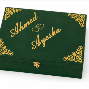 Emerald Royal Green Velvet Islamic Heritage Nikah Gift Box