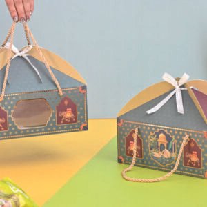 Hamper Box (Royal Palace Arch) | Pack of 10 Pcs