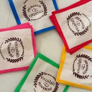 Jute Bags | Customization